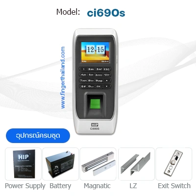 เครื่องสแกนลายนิ้วควบคุมประตู hip ci256 สำหรับ Accss Controls 
