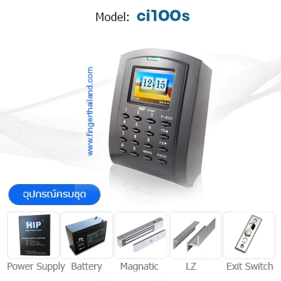    เครื่องทาบบัตร RFID รุ่น C100s สำหรับประตูคีย์การ์ด หอพัก หรือ Office สำนักงาน