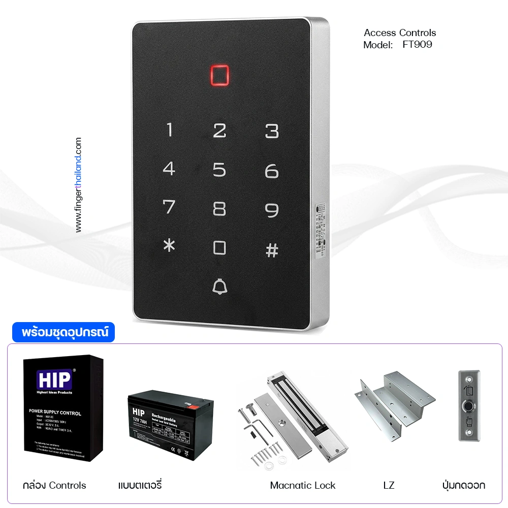 FT909 เครื่องทาบบัตร Key Card ควบคุมประตู Access Control รองรับ 2000 ผู้ใช้