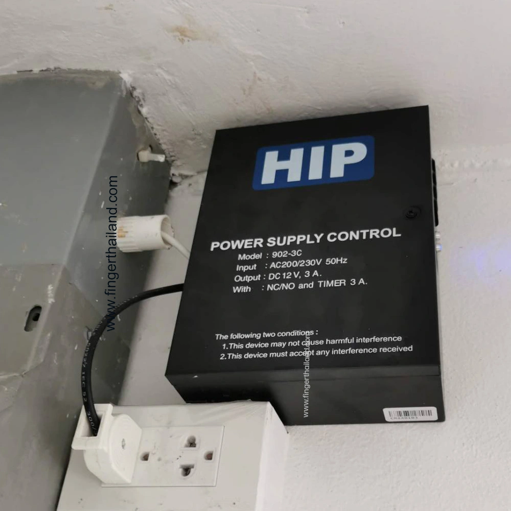 power-supply-hip-access-control