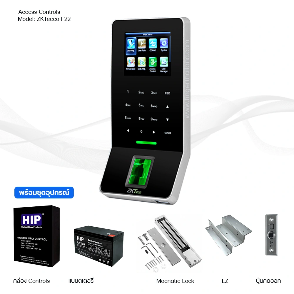 ZKTeco F22 เครื่องสแกนลายนิ้วมือ Access Control พร้อม Wi-Fi