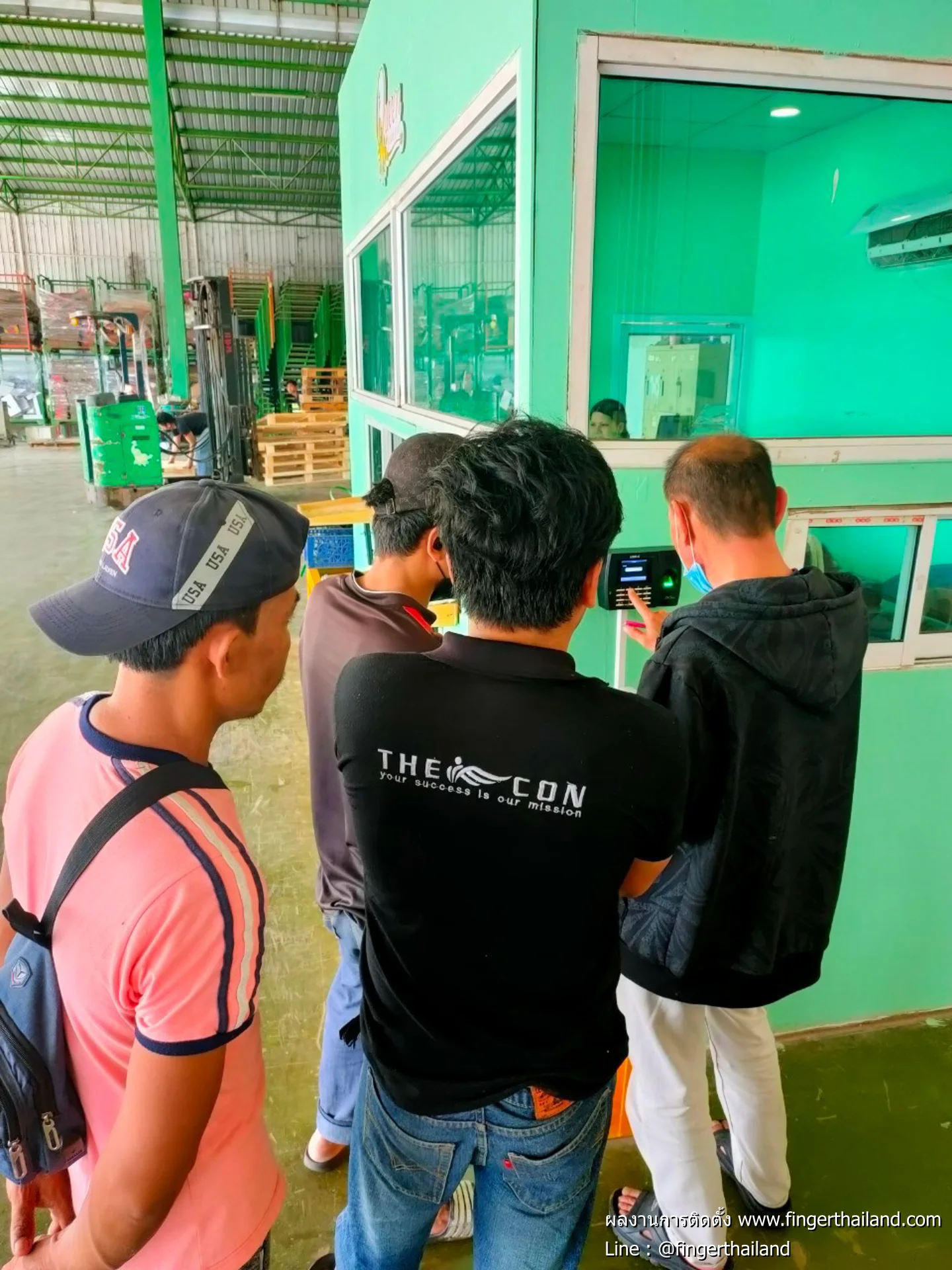 บริษัท ท๊อปฟู้ดส์ซัพพลาย จำกัด 