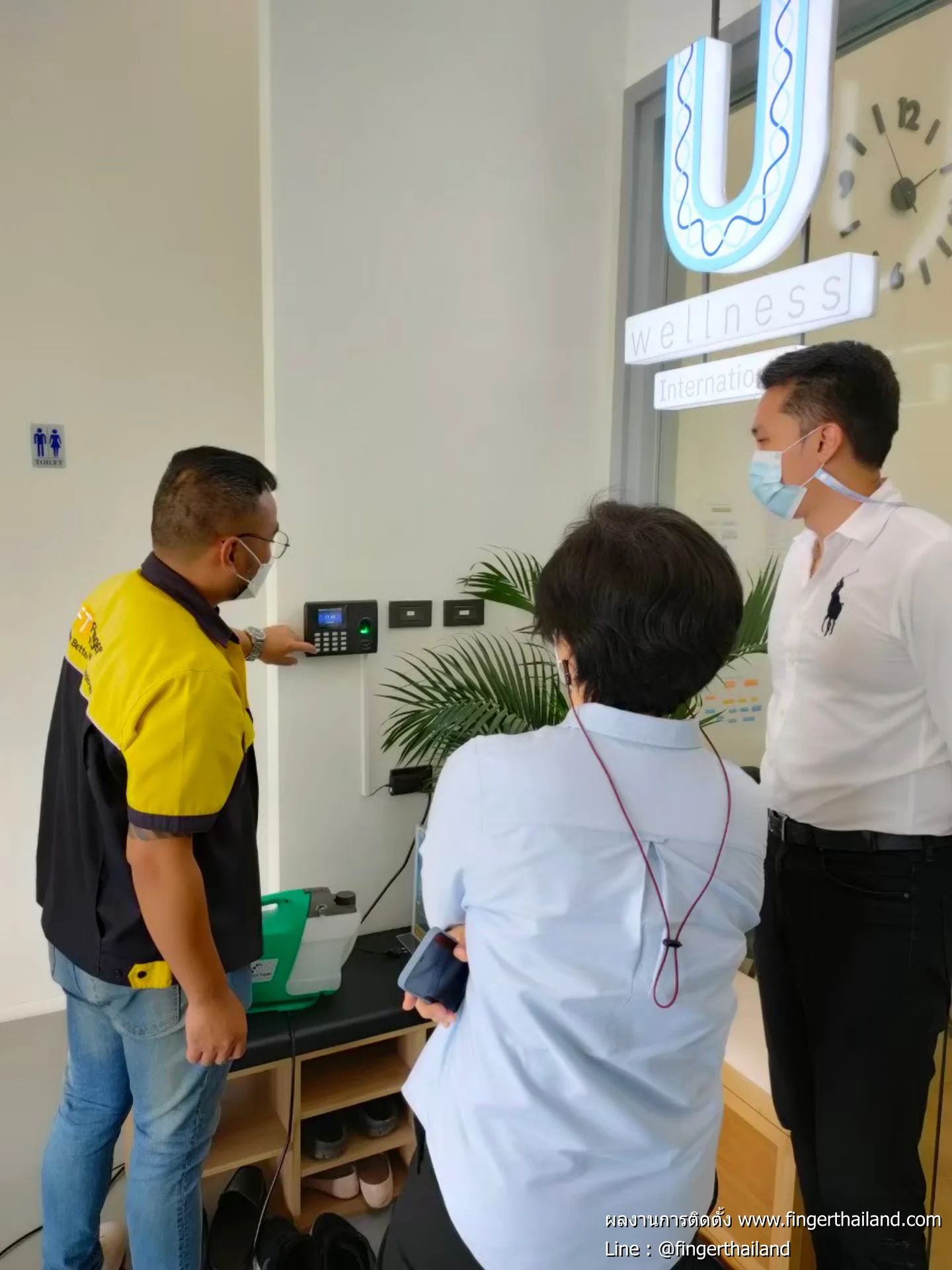 Wellness International Hospital