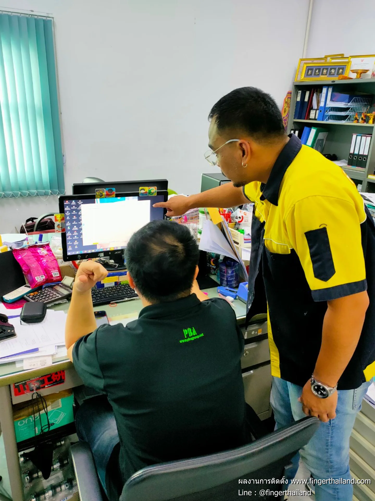 บริษัท สปินเดิ้ล เอ็กซ์ (ประเทศไทย) จำกัด