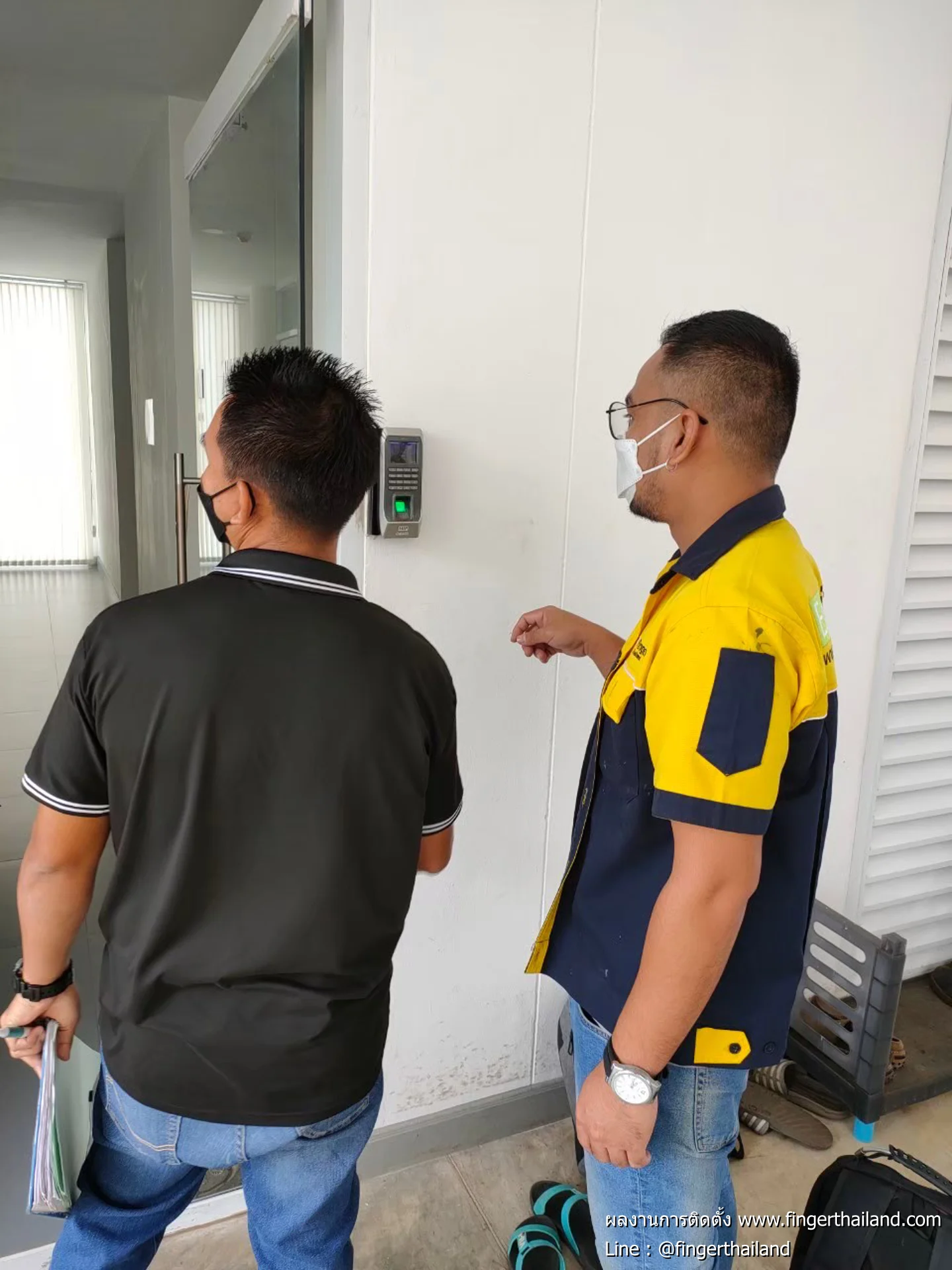 บริษัท คิมอัน เทคโนโลยี (ประเทศไทย) จำกัด 