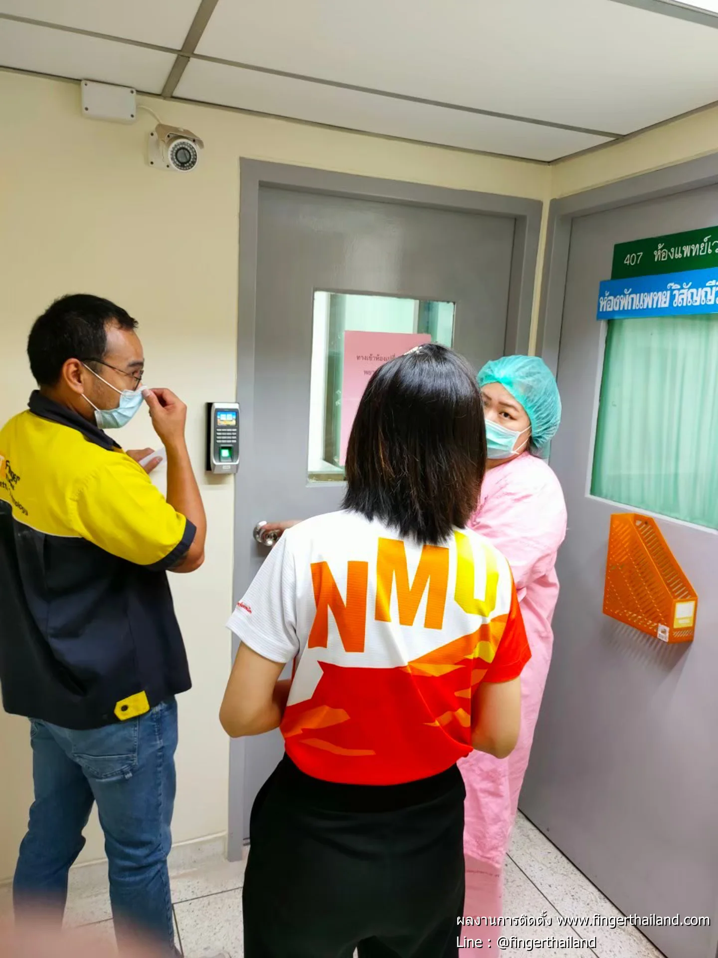 โรงพยาบาลค่ายวชิราวุธ