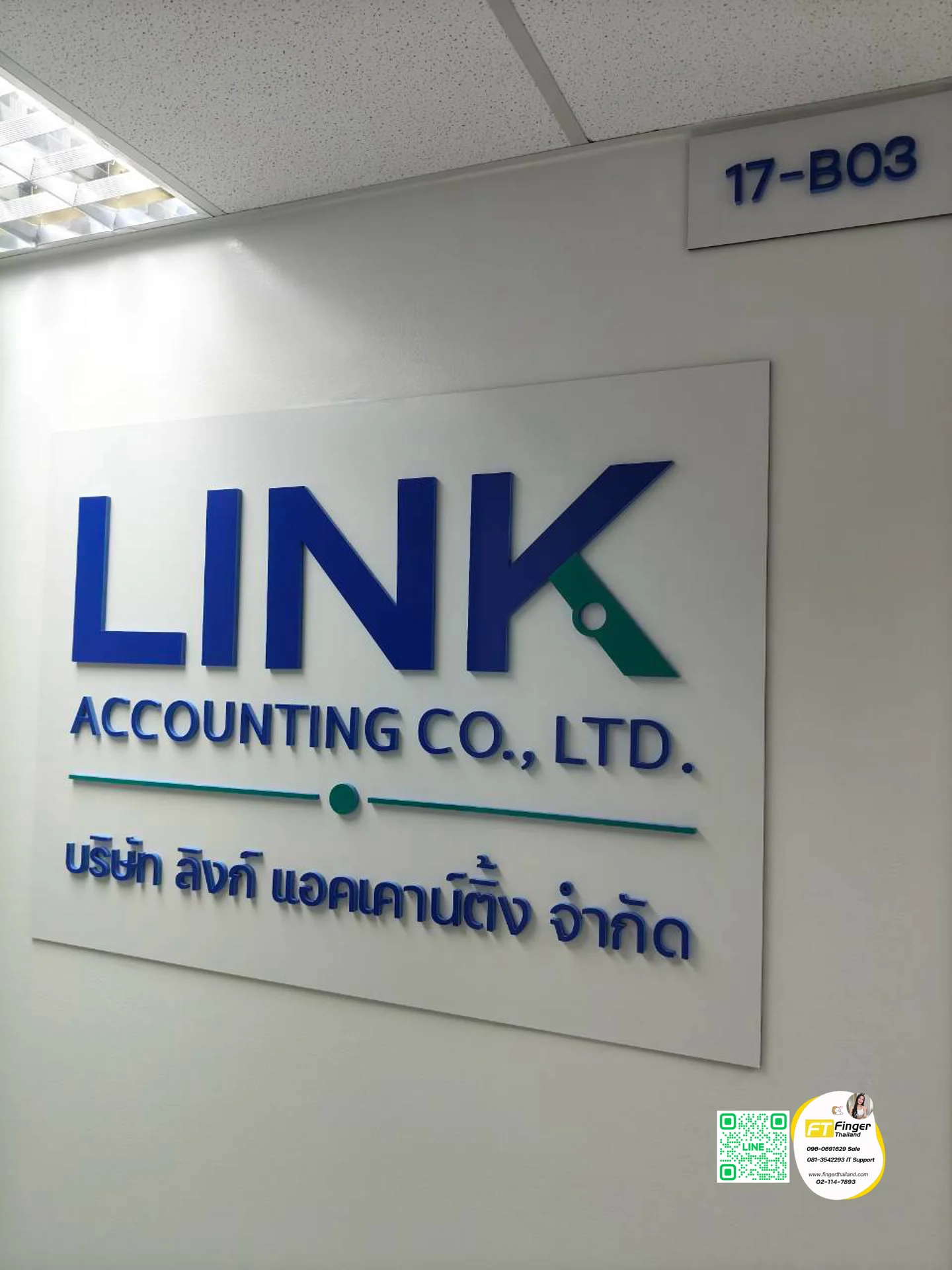 ไม่ต้องเจาะ รุ่นนี้วางไว้ได้เลย
