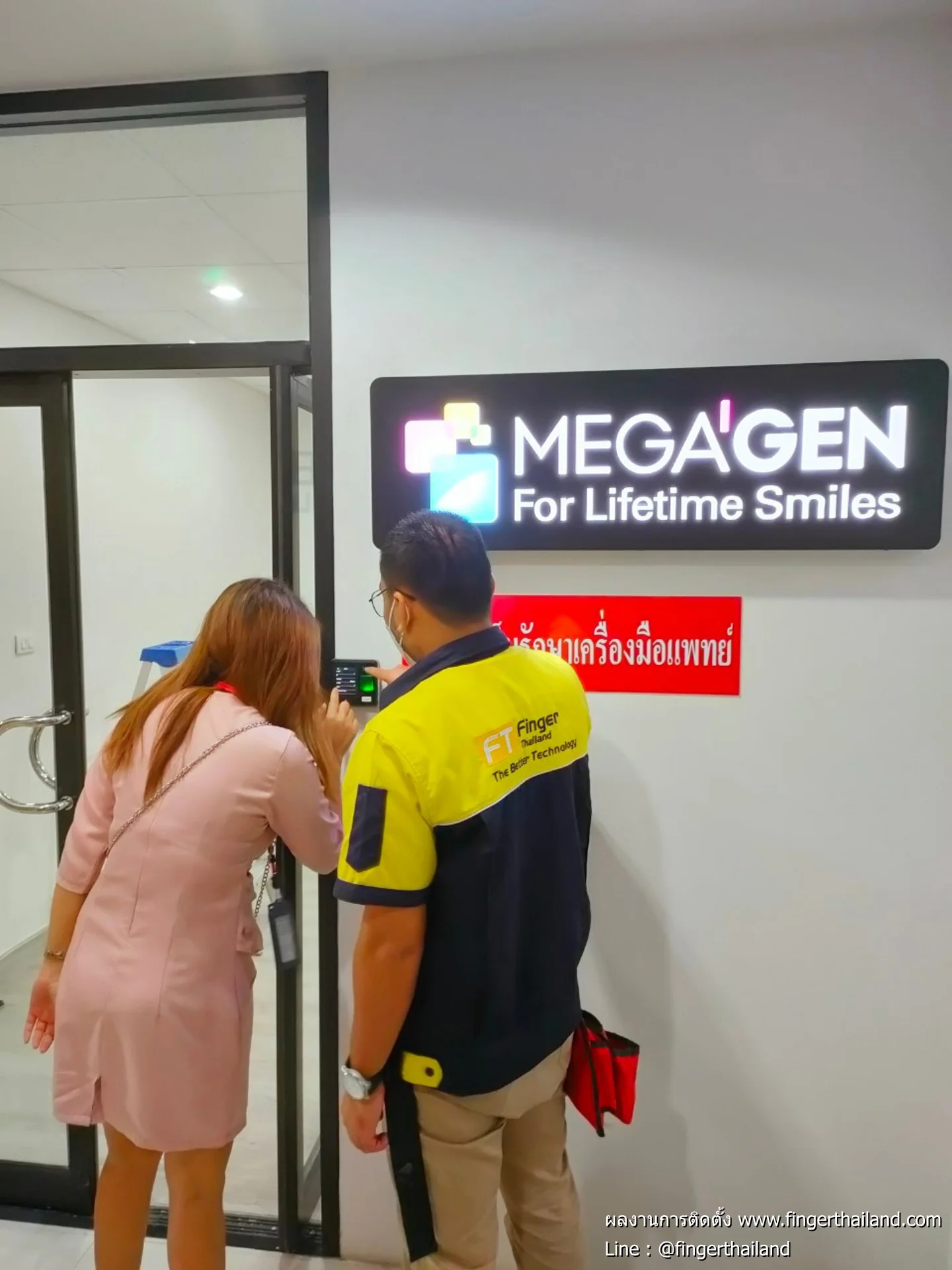 MEGA’GEN Implant Thailand